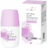 Natūralus alūno dezodorantas su prebiotikais, gėlių aromato, 50 g